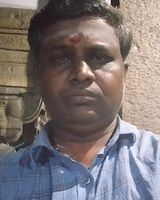 Neelamegam